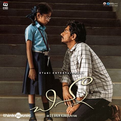 chinna movie songs download telugu|needhele song download.